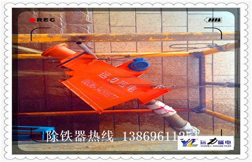 遼寧管道強(qiáng)磁除鐵器