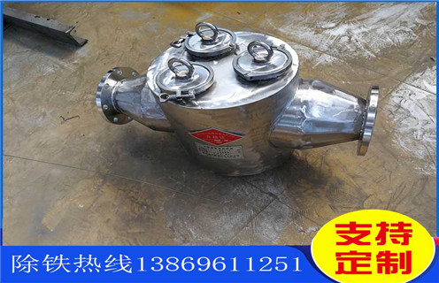 重慶管道除鐵器鏈條
