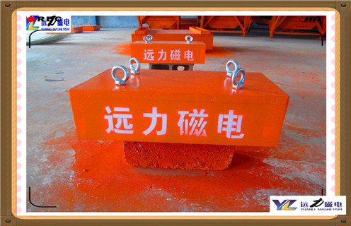 重慶rcyc懸掛式永磁除鐵器