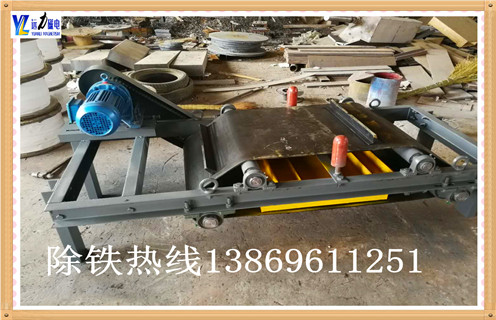上海隔爆型帶式電磁除鐵器