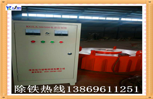 電磁除鐵器自動化在工業(yè)生產(chǎn)中混入一些鐵磁性物質(zhì)的過程中處理這個問題