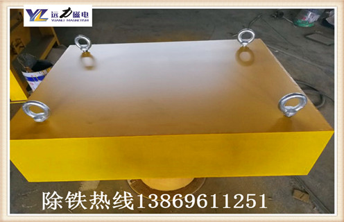 	 永磁除鐵器價格決定了永磁除鐵器質量的好與優