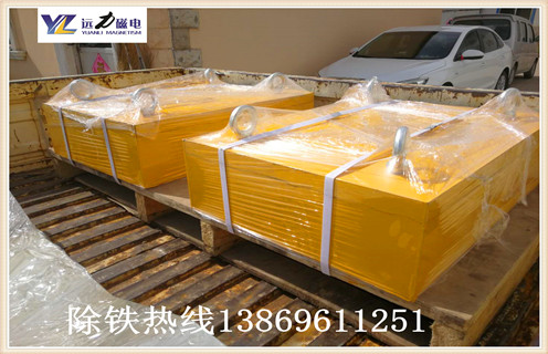 山東威海rcyb永磁除鐵器產品礦用型號【實用】