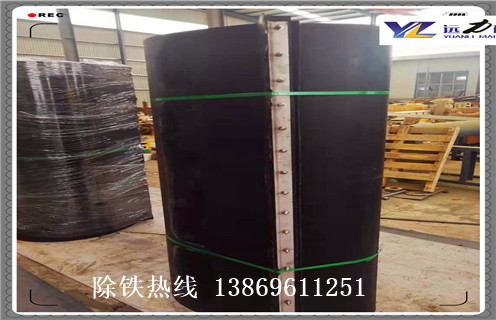 接口式除鐵器皮帶，接口式除鐵器皮帶不銹鋼鎧甲傳動(dòng)帶橡膠輸送帶調(diào)整方法_接口式除鐵器皮帶不銹鋼鎧甲傳動(dòng)帶橡膠輸送帶跑偏原因及如何調(diào)_刮板價(jià)格