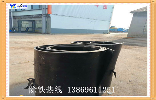 皮帶機除鐵器，陜西皮帶機除鐵器施工方案_安裝方法_陜西皮帶機除鐵器施工方案類型_工作原理及作用_陜西皮帶機除鐵器施工方案廠家