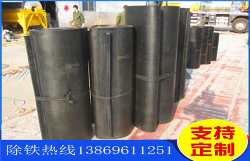除鐵器皮帶，除鐵器皮帶每秒能跑幾米如何修復(fù)_除鐵器皮帶每秒能跑幾米偏原因及如何調(diào)_刮板價(jià)格