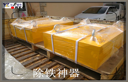 永磁除鐵器，永磁除鐵器哪里有賣知識參數_內部磁塊安裝方法_永磁除鐵器哪里有賣型號價格