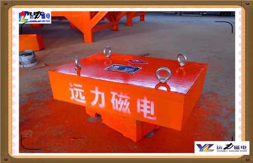 永磁除鐵器，成都永磁除鐵器廠家_懸掛式電磁除鐵器生產廠家品牌_遠力磁電除鐵器廠家好
