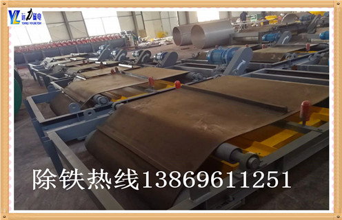 電磁除鐵器自卸式，陜西電磁除鐵器自卸式_陜西電磁除鐵器自卸式廠家配件_型號(hào)及工作視頻 