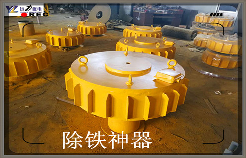電磁除鐵器，山西電磁除鐵器品牌_山西電磁除鐵器品牌工作原理及內部結構