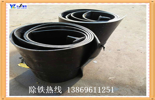 皮帶除鐵器，沈陽皮帶除鐵器_沈陽皮帶除鐵器皮帶原因及如何調(diào)_刮板價格