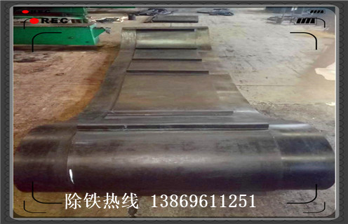 除鐵器皮帶，內蒙包頭除鐵器皮帶_內蒙包頭除鐵器皮帶皮帶原因及如何調_刮板價格