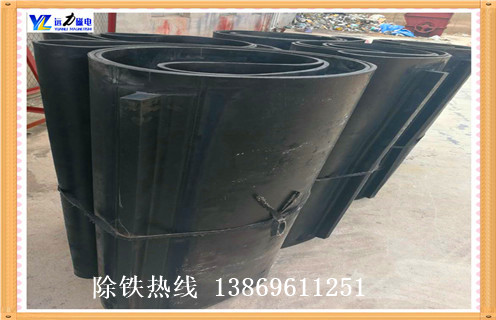 除鐵器皮帶，內蒙包頭除鐵器皮帶_內蒙包頭除鐵器皮帶皮帶原因及如何調_刮板價格