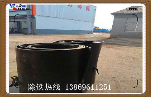 除鐵器皮帶，寧夏除鐵器皮帶生產廠家_寧夏除鐵器皮帶生產廠家怎么調整皮帶原因及如何調_刮板價格