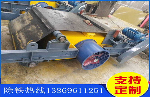 風(fēng)冷電磁除鐵器，浙江風(fēng)冷電磁除鐵器作用_浙江風(fēng)冷電磁除鐵器作用工作原理及內(nèi)部結(jié)構(gòu)