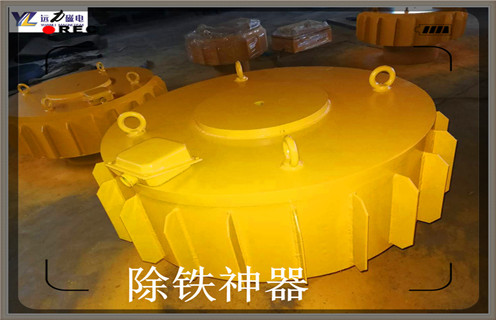 礦用電磁除鐵器，遼寧礦用電磁除鐵器_遼寧礦用電磁除鐵器工作原理及內部結構 
