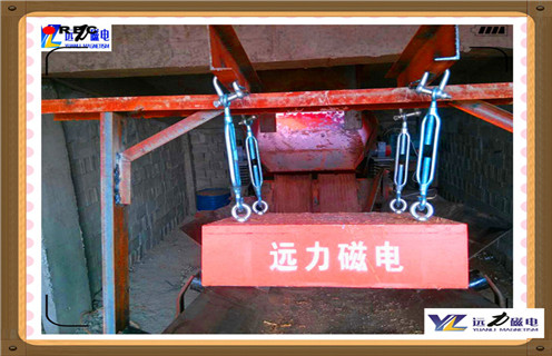 永磁除鐵器，西藏rcyb懸掛式永磁除鐵器_西藏rcyb懸掛式永磁除鐵器批發(fā)價(jià)格_使用說(shuō)明書(shū)原理型號(hào)價(jià)格