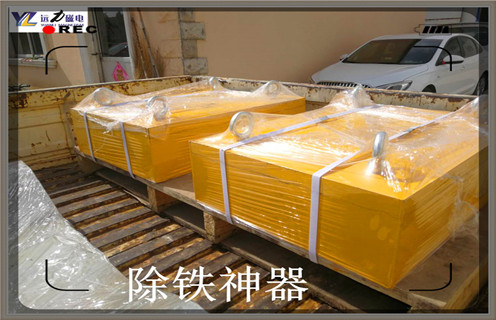 永磁除鐵器，廣東永磁除鐵器rcyb一8_廣東永磁除鐵器rcyb一8批發(fā)價(jià)格_使用說(shuō)明書(shū)原理型號(hào)
