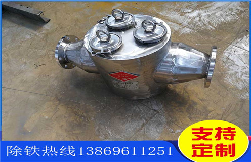 管道干粉除鐵器，河南管道干粉除鐵器_河南管道干粉除鐵器批發(fā)價(jià)格_使用說(shuō)明書原理型號(hào) 