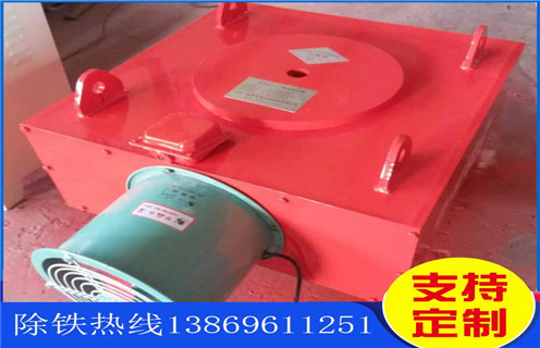 風冷電磁除鐵器，云南風冷電磁除鐵器工作原理_云南風冷電磁除鐵器工作原理參數工作原理_價格