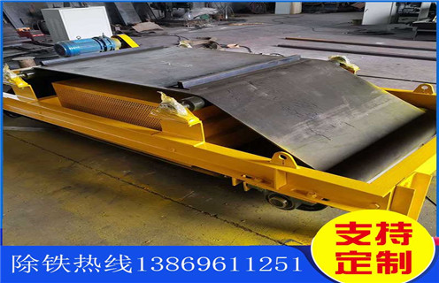 風冷電磁除鐵器，云南風冷電磁除鐵器工作原理_云南風冷電磁除鐵器工作原理參數工作原理_價格