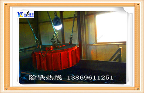 電磁除鐵器，湖北電磁除鐵器盤式_湖北電磁除鐵器盤式原理廠家工作原理及內部結構 
