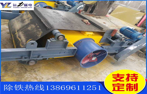 風(fēng)冷自卸式電磁除鐵器，安徽風(fēng)冷自卸式電磁除鐵器_安徽風(fēng)冷自卸式電磁除鐵器作用及工作原理_價(jià)格