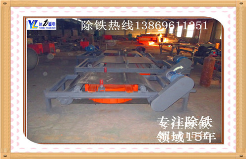 電磁自卸式除鐵器，山東電磁自卸式除鐵器技術(shù)參數(shù)_山東電磁自卸式除鐵器技術(shù)參數(shù)配件_型號(hào)及工作視頻