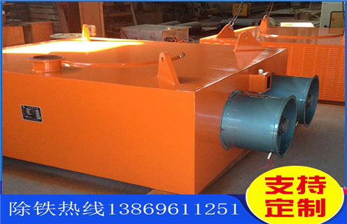 風(fēng)冷電磁除鐵器，遼寧風(fēng)冷電磁除鐵器怎么接線_選型_遼寧風(fēng)冷電磁除鐵器怎么接線工作原理_價(jià)格