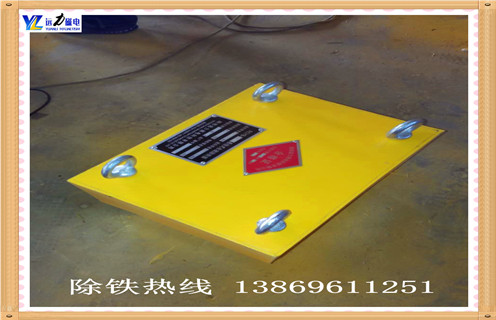 懸掛式永磁除鐵器，陜西懸掛式永磁除鐵器_內部磁塊安裝方法_陜西懸掛式永磁除鐵器定制供應型號價格