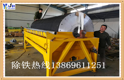 電磁自卸式除鐵器，河南電磁自卸油冷除鐵器定做工作視頻_國家標準_河南電磁自卸油冷除鐵器定做圖片訂做配電箱型號