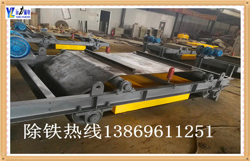電磁自卸除鐵器，河北電磁自卸式除鐵器_河北電磁自卸式除鐵器配件價格保養(yǎng)廠家配件_型號及工作視頻