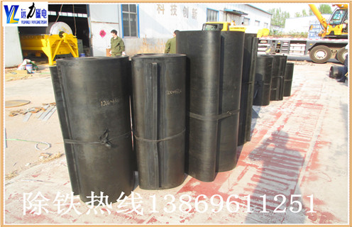 除鐵器皮帶生產廠家，遼寧除鐵器皮帶生產廠家如何修復_ 遼寧除鐵器皮帶生產廠家原因及如何調_刮板價格