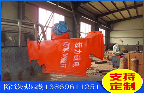 管道除鐵器，廣西垂直式管道除鐵器生產_技術參數_廣西垂直式管道除鐵器生產鏈條器價格工作原理_國家標準生產廠家