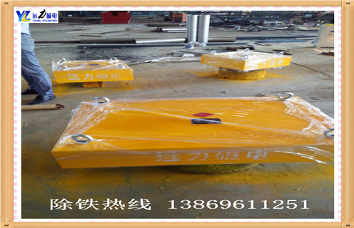 強磁除鐵器，北京強磁除鐵器_內部構造_北京強磁除鐵器木材廠吸鐵釘 怎么制作_哪家好及使用方法