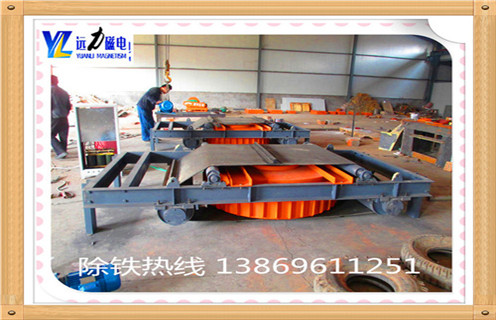 自卸式電磁除鐵器，內蒙古自卸式電磁除鐵器尺寸_規格型號_內蒙古自卸式電磁除鐵器尺寸安裝標準品牌型號的工作原理