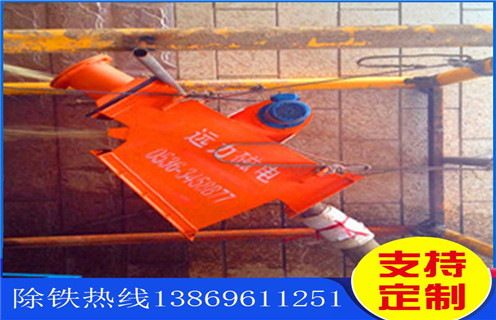 管道除鐵器，云南管道除鐵器構(gòu)造_遠(yuǎn)力云南管道除鐵器構(gòu)造可定制工作原理_安裝示意圖 