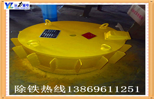 懸掛式電磁除鐵器，寧夏懸掛式電磁除鐵器_規(guī)格型號_寧夏懸掛式電磁除鐵器品牌適用范圍的工作原理 