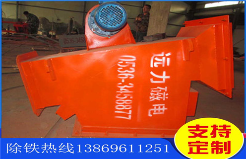 永磁管道除鐵器，RCYB-14永磁管道除鐵器_內(nèi)部磁塊安裝方法_RCYB-14永磁管道除鐵器視頻定制供應(yīng)型號(hào)價(jià)格
