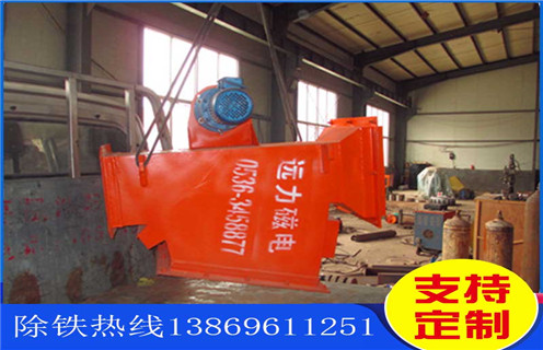 管道永磁除鐵器，長沙管道永磁除鐵器結構圖_遠力長沙管道永磁除鐵器結構圖哪家好報價用途現貨參數表可定制工作原理_安裝示意圖