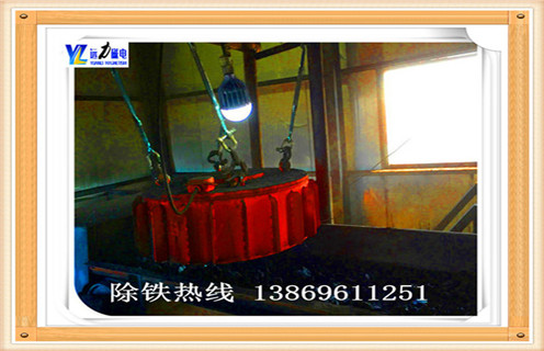 盤(pán)式電磁除鐵器，福建盤(pán)式電磁除鐵器_規(guī)格型號(hào)_福建盤(pán)式電磁除鐵器安裝效果適用范圍的工作原理