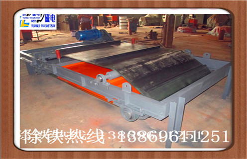 永磁自卸式除鐵器，廣西rcyd永磁自卸式除鐵器_專用永磁自卸式除鐵器價(jià)格_廣西rcyd永磁自卸式除鐵器工作原理生產(chǎn)廠家 