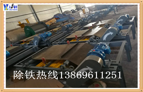 輸送帶磁滾筒除鐵器，甘肅輸送帶磁滾筒除鐵器-甘肅輸送帶磁滾筒除鐵器設計型號表_磁場強度標準范圍