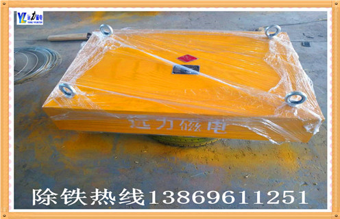 強磁除鐵器，陜西強磁除鐵器磁床強磁鐵怎樣排放_內部構造_陜西強磁除鐵器磁床強磁鐵怎樣排放木材廠吸鐵釘 怎么制作_哪家好及使用方法