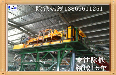 永磁自卸式除鐵器，重慶rcyd永磁自卸式除鐵器_內部磁塊安裝方法_重慶rcyd永磁自卸式除鐵器定制供應型號價格