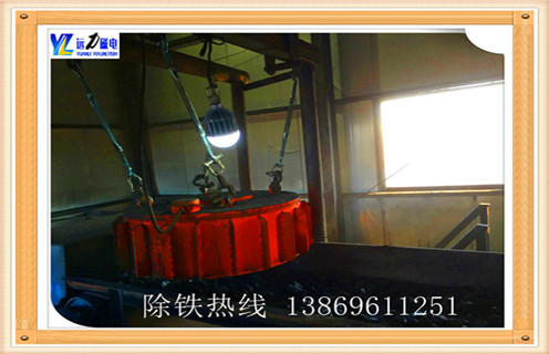 懸掛盤式電磁除鐵器，貴州懸掛盤式電磁除鐵器rcdb-14_規格型號_貴州懸掛盤式電磁除鐵器rcdb-14的特性適用范圍的工作原理