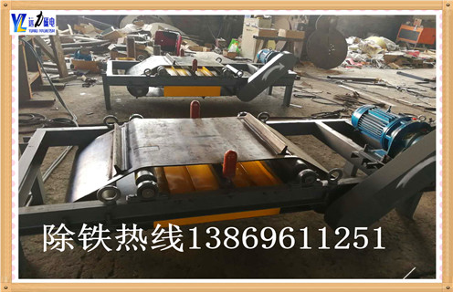帶式電磁除鐵器，貴州專業的帶式電磁除鐵器_規格型號_貴州專業的帶式電磁除鐵器適用范圍的工作原理 