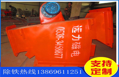 永磁管道除鐵器，鹽城永磁管道除鐵器多少錢_遠力鹽城永磁管道除鐵器多少錢批發工作原理_安裝示意圖