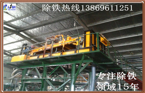 永磁帶式自卸除鐵器，廣東永磁帶式自卸式除鐵器廠家_內部磁塊安裝方法_廣東永磁帶式自卸式除鐵器廠家價格廠家供應型號價格