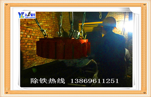 帶式電磁除鐵器，安徽ddc型帶式電磁除鐵器_規格型號_安徽ddc型帶式電磁除鐵器安裝適用范圍的工作原理